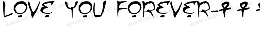 love you forever字体转换
